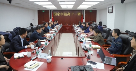 公司領(lǐng)導(dǎo)赴中國(guó)經(jīng)濟(jì)信息社調(diào)研交流，深化經(jīng)濟(jì)信息咨詢(xún)合作