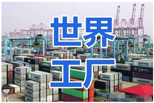 確診超35萬，外資巨頭撤離風(fēng)險(xiǎn)加劇 越南經(jīng)濟(jì)面臨挑戰(zhàn)，