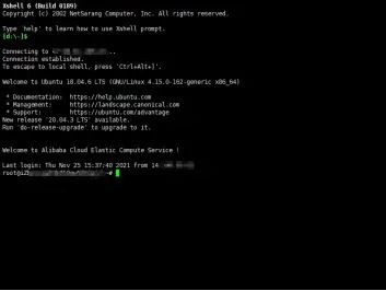 快速部署集成通信系統(tǒng) 基于frp、nginx-rtmp與SLS的服務(wù)器軟件整合方案