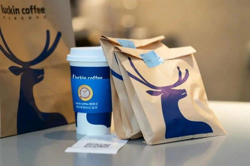 贏(yíng)商周報(bào) 阪急百貨入華首店開(kāi)業(yè)，瑞幸再獲2.5億美元融資，LV跨界書(shū)店引領(lǐng)零售新風(fēng)潮