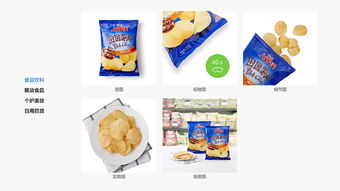 面向未來新零售 成人用品設計賦能與消費體驗升級